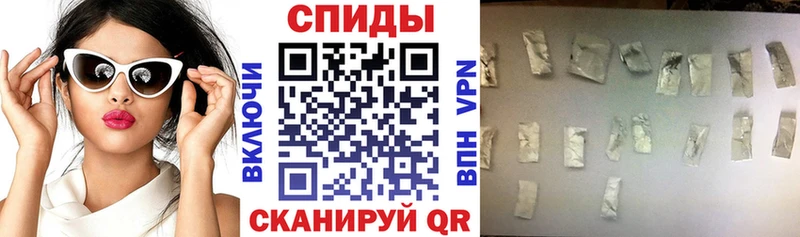 АМФ Розовый Лениногорск