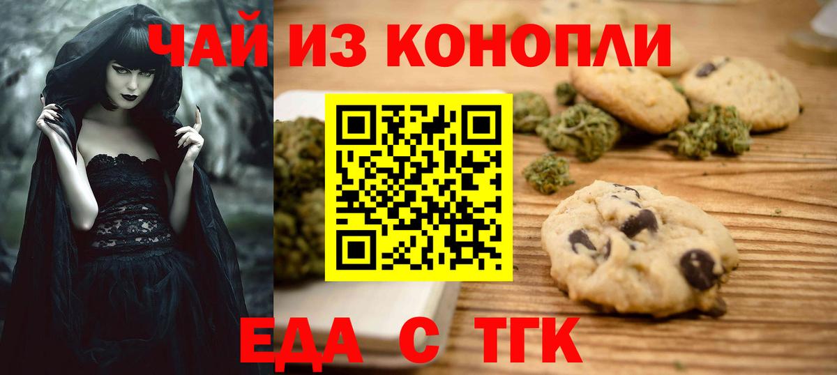  Cocaine Лениногорск