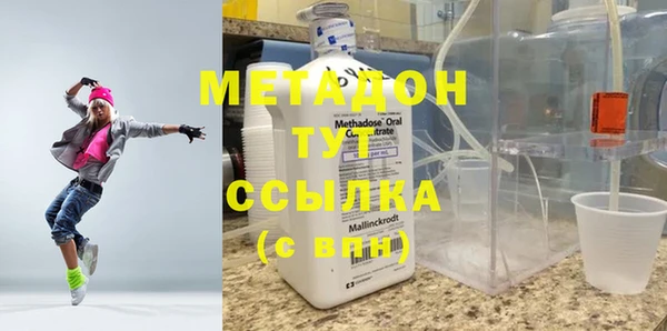 ПСИЛОЦИБИНОВЫЕ ГРИБЫ Лиски