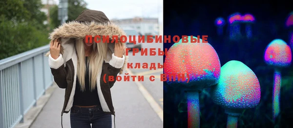 мефедрон мука Липки