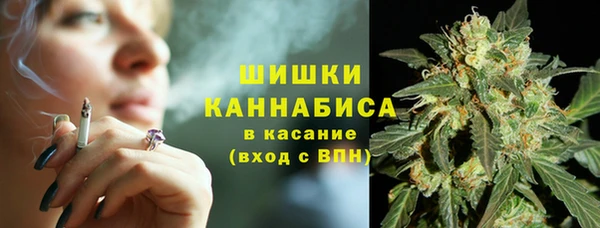 ALPHA PVP Магадан