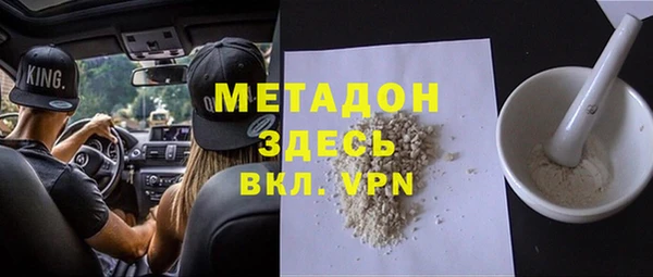 mix Лихославль