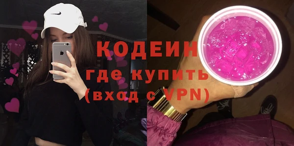 mix Лихославль