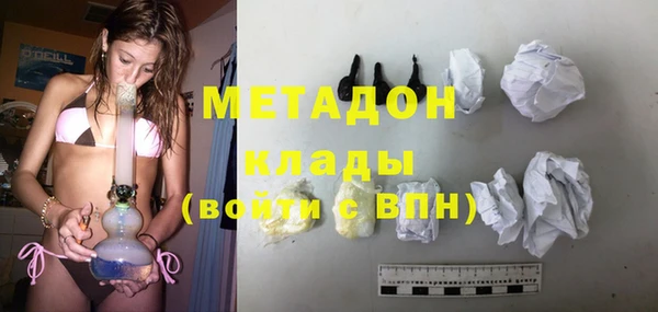 mix Лихославль