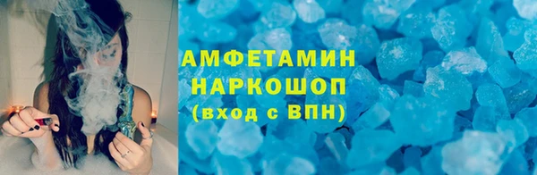mix Лихославль