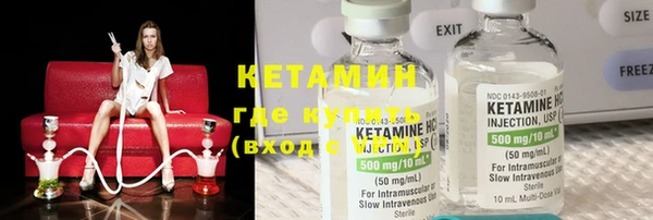 прущие крисы Майский