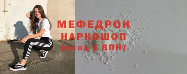 ALPHA PVP Магадан