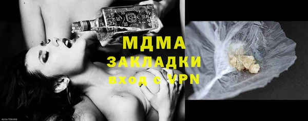mix Лихославль