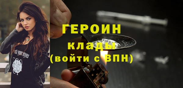mix Лихославль