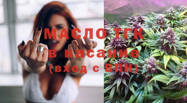 ПСИЛОЦИБИНОВЫЕ ГРИБЫ Лиски