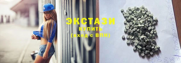 мефедрон мука Липки