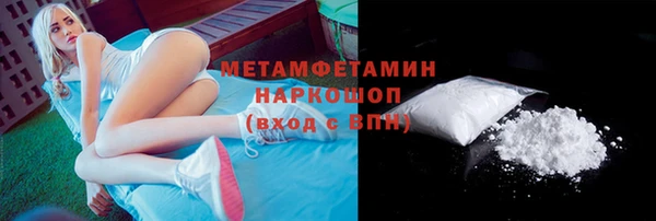 прущие крисы Майский