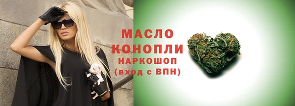ПСИЛОЦИБИНОВЫЕ ГРИБЫ Лиски