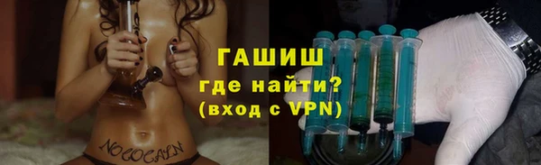 ПСИЛОЦИБИНОВЫЕ ГРИБЫ Лиски