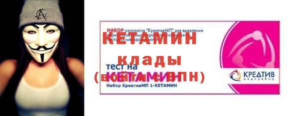 прущие крисы Майский