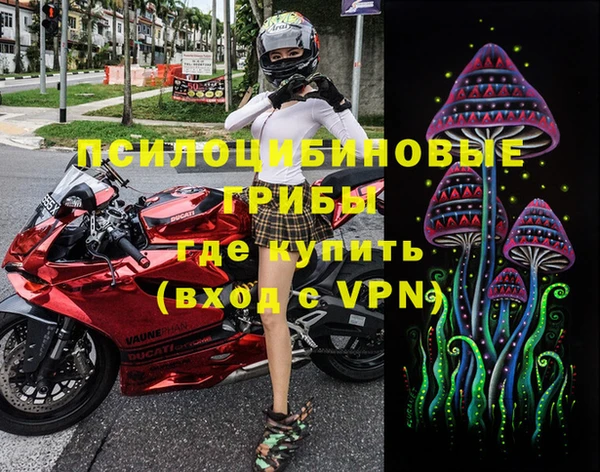 mix Лихославль