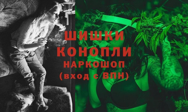 mix Лихославль