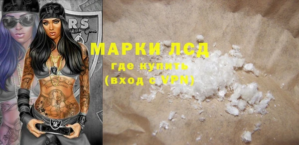 прущие крисы Майский