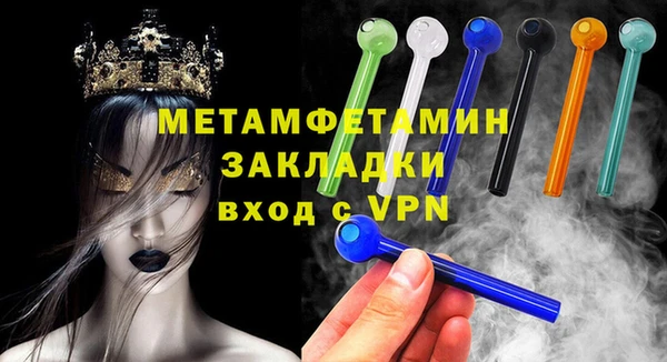 ПСИЛОЦИБИНОВЫЕ ГРИБЫ Лиски
