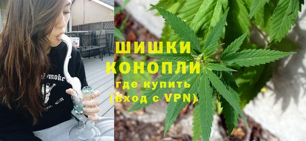 мефедрон мука Липки