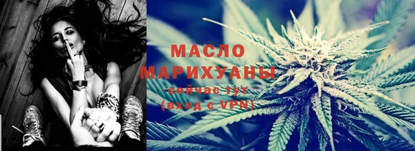 ПСИЛОЦИБИНОВЫЕ ГРИБЫ Лиски