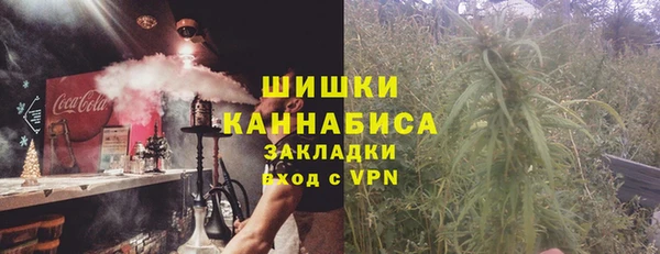 прущие крисы Майский