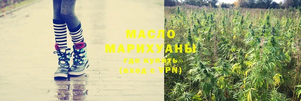 прущие крисы Майский