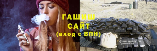 прущие крисы Майский