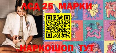 крисы Бузулук