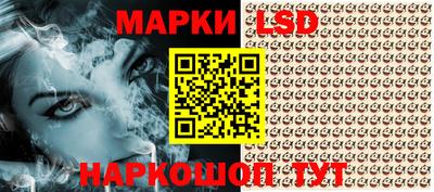 бошки Будённовск