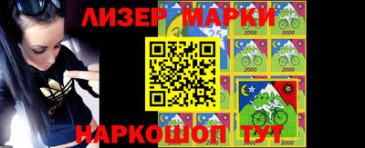 кокаин Бугуруслан