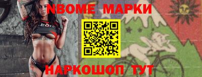 крисы Бузулук