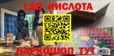 кокаин Бугуруслан