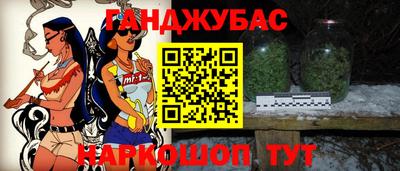 ешки Конаково