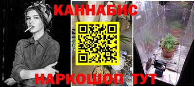 кокаин Бугуруслан