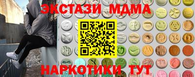 крисы Бузулук