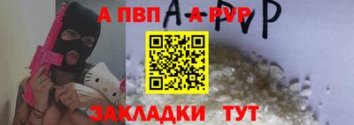 МДПВ Коммунар