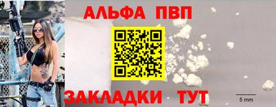 крисы Бузулук