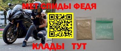 крисы Бузулук