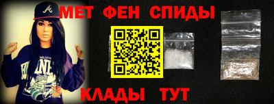 бошки Будённовск