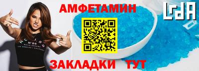 крисы Бузулук