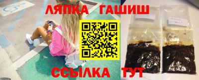 бошки Будённовск