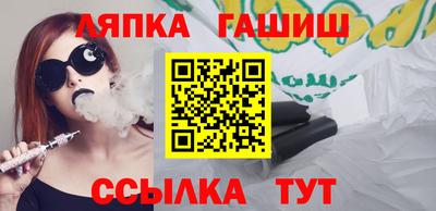 альфа пвп Заводоуковск