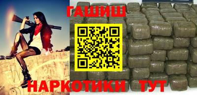 крисы Бузулук