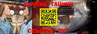 альфа пвп Заводоуковск