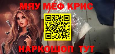 альфа пвп Заводоуковск