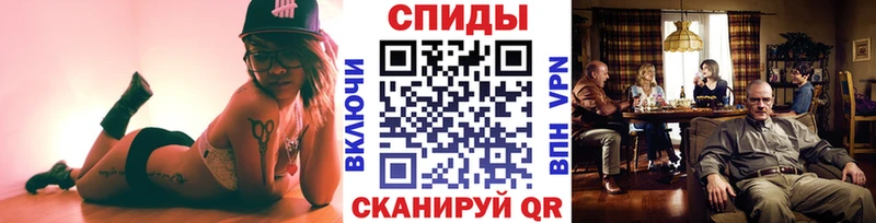 Метамфетамин пудра  где можно купить   Лениногорск 