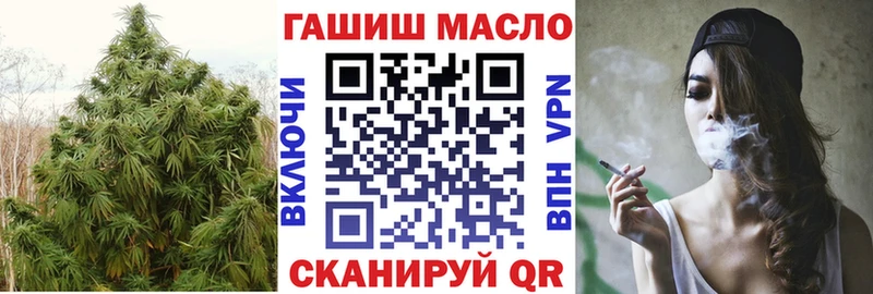 Дистиллят ТГК жижа  где можно купить   kraken рабочий сайт  Лениногорск 